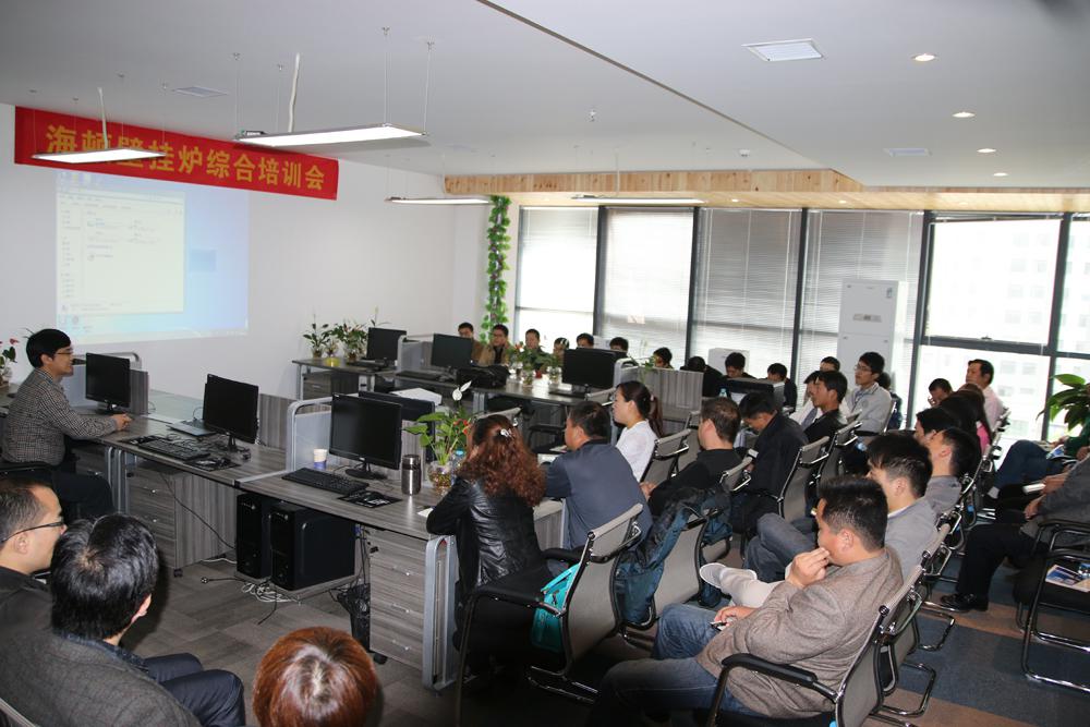 共奏新樂章，海頓2014年首期代理商培訓會在鄭州成功召開