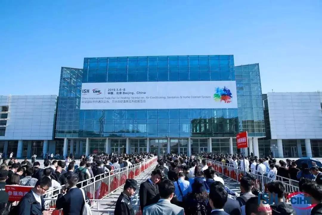ISH 2019|展會收官 海頓為品質(zhì)采暖生活賦能